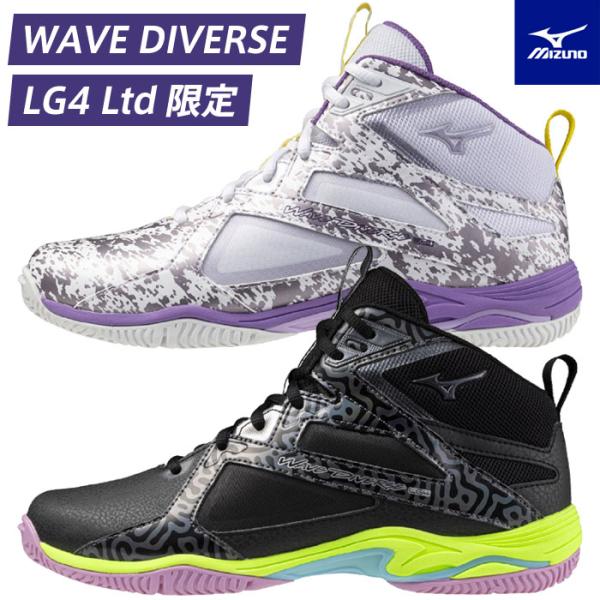 予約10月 送料無料 ウエーブダイバースLG4 Ltd 限定 新色 ミズノ K1GF2475 フィッ...