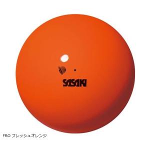 ササキ 新体操 ジムスターボール M20AF、...の詳細画像1