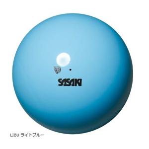 ササキ 新体操 ジムスターボール M20AF、...の詳細画像2