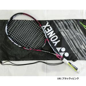 ヨネックス 軟式テニスラケット マッスルパワー200XF