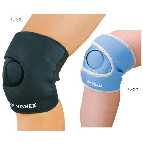 ヨネックス MPS80SK 膝用(ショート)サポーター