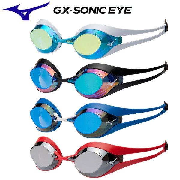 ミズノ スイミングゴーグル GX-SONIC EYE ミラー ノンクッションタイプ 競泳 日本製 N...