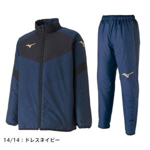 送料無料 ミズノ ウインドブレーカー上下 ジュ...の詳細画像2