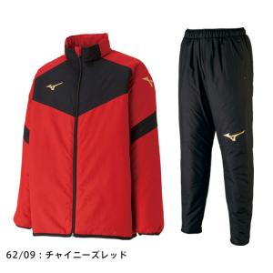 送料無料 ミズノ ウインドブレーカー上下 ジュ...の詳細画像4