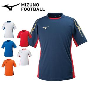 Mizuno サッカーシャツ 青色 Japan 0 SH_P2MA802514.jpg