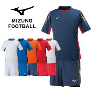 MIZUNO（ミズノ） ゲームTシャツ キッズ ジュニア 子供 MIZUNO