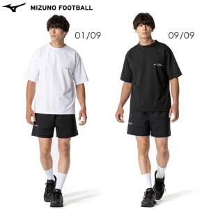 MIZUNOランニングシャツ＆ハーフパンツ上下セット/ミズノ MIZUNO ミズノ Tシャツ ハーフパンツ 上下 ジュニア