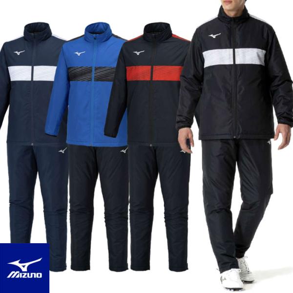 送料無料 ミズノ 中綿ウインドブレーカー 上下 ジュニア はっ水 トレーニングウェア P2MEB69...