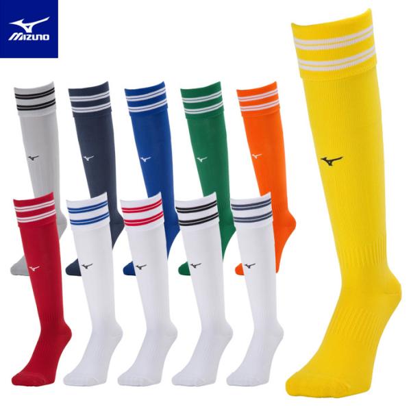 【メール便可】サッカーソックス ストッキング 靴下 メンズ 大人 ジュニア 子供 ミズノ P2MXA...