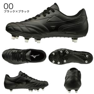送料無料 ラグビースパイク ワイタンギII C...の詳細画像1