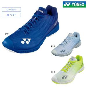 YONEX ヨネックス POWER CUSHION AERUS Z WIDE パワークッション エアラスZ2 ワイド SHBAZ2W メンズ レディス バドミントン シューズ 4E : アルペングループヤフー店 - 通販 - Yahoo!ショッピング YONEX ヨネックス POWER CUSHION AERUS Z WIDE パワークッション エアラスZ2 ワイド SHBAZ2W メンズ レディス バドミントン シューズ 4E : アルペングループヤフー店 - 通販 - Yahoo!ショッピング