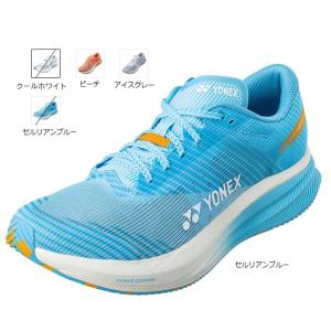 YONEX（ヨネックス） 送料無料 ランニングシューズ メンズ SHRSR1M