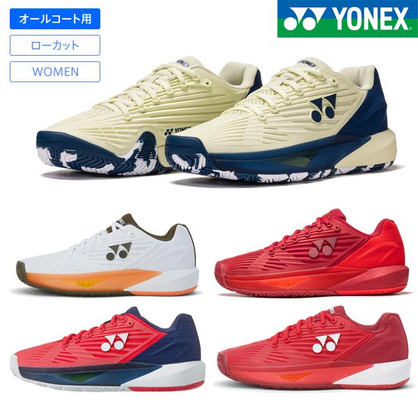 ヨネックス テニスシューズ パワークッション エクリプション5 ウィメン AC. SHTE5LAC