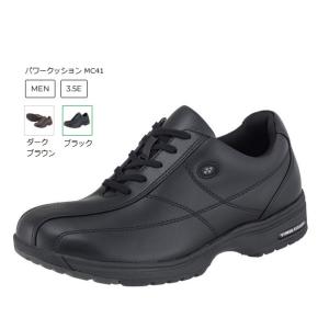 YONEX（ヨネックス） シューズ パワークッション MC41 メンズ