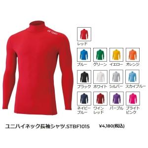 YONEX（ヨネックス） 【メール便可】ヨネックス STBP1019 ユニ