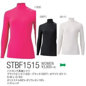 MIZUNO（ミズノ） ミズノスキーウェア上下セット ジュニア用 Z2ME9910
