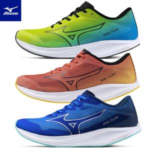 MIZUNO（ミズノ） ミズノ公式 デュエルフラッシュ 陸上競技 ユニ