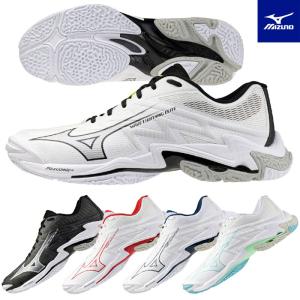MIZUNO（ミズノ） ウエーブライトニング エリート MID ウエーブ