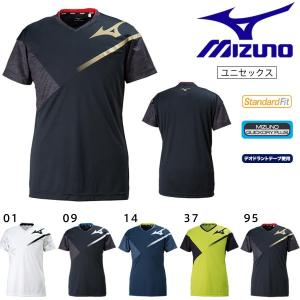 バレーボールウェア シャツ ランキングtop98 人気売れ筋ランキング Yahoo ショッピング