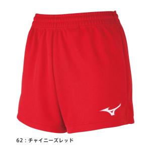 【メール便可】ミズノ バレーボールパンツ レデ...の詳細画像4