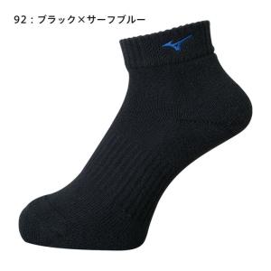 【メール便可】女子日本代表着用ショートソックス...の詳細画像3