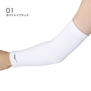 【メール便可】ミズノ バレーボール 肘サポータ...の詳細画像1