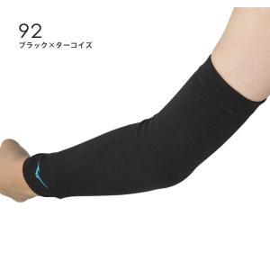 【メール便可】ミズノ バレーボール 肘サポータ...の詳細画像3