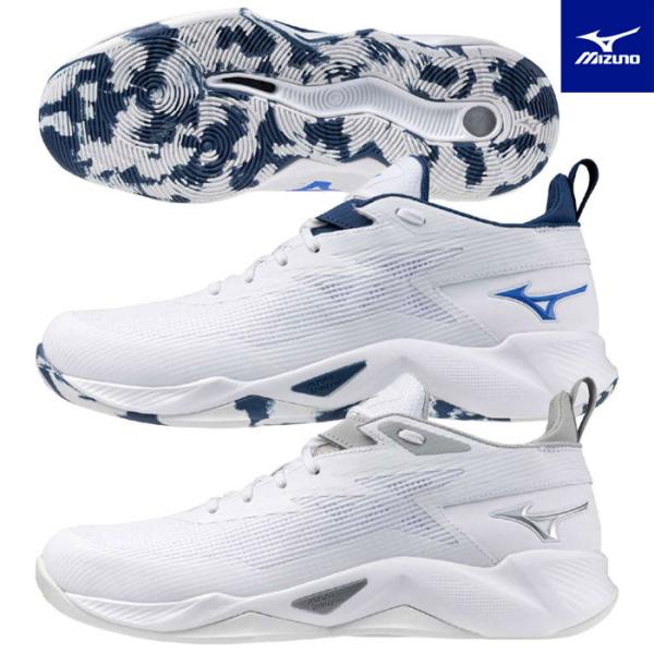 送料無料 バスケットシューズ ウエーブトランジスタ ミズノ バッシュ W1GA2400