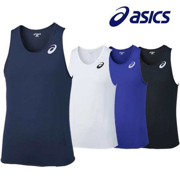 【メール便可】アシックス MSランニングシャツ メンズ ジュニア ランニング 陸上競技 マラソン X...