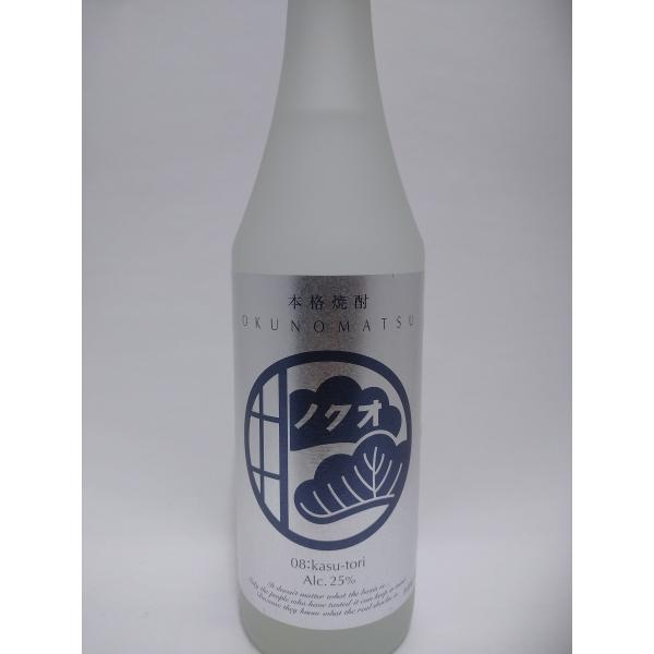 米焼酎 粕取り焼酎 奥の松 本格焼酎 08粕取リ 25度 720ml