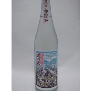 奥丹波 春霞み　720ml
