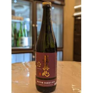 嘉美心 感謝の無濾過純米吟醸生 720ml