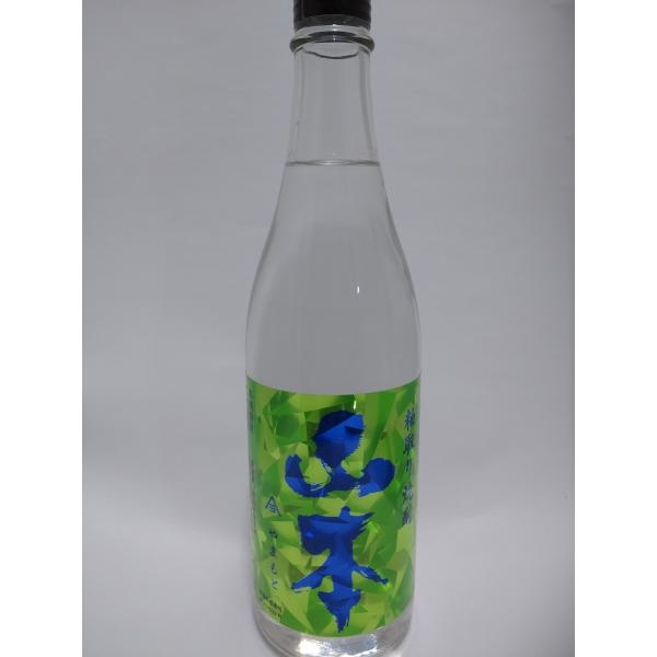 山本 インビジブルグリーン 粕取り焼酎　720ml