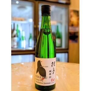 桂月 超辛口 特別純米60 夏の生酒 720ml