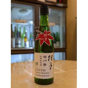 桂月 相川譽 山廃純米酒58 秋あがり  720ml