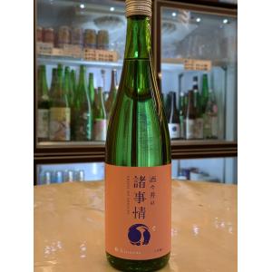 甲子 酒々井の諸事情    720ml