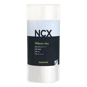 カッティング用シート グロスとマットの人気色を揃えた定番の屋外シート マットホワイト  NCX-M52SH