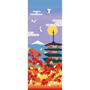 紅葉 濱文様 絵てぬぐい 五重塔 富士山