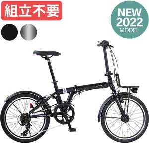 100％完成品折りたたみ自転車 ミニベロ 組立済み
