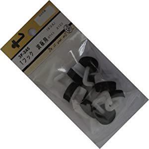 Tフック 波板用 (ホワイト) 21mm ビーバー BV  3F245