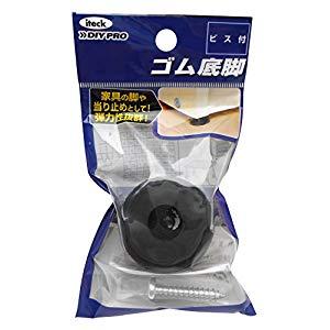 KGE-14A. グロメット HIKARI 光 アイテック 539B-2253