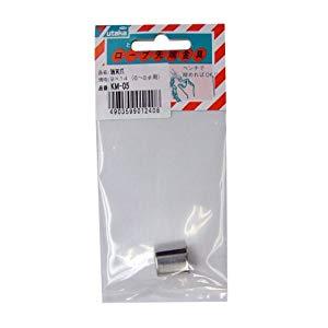 ユタカメイク KM-05