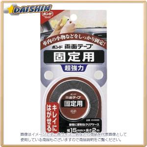 ボンドボンド両面テープ 固定用 コニシ #04686の商品画像