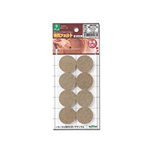LPQ-322 硬質フェルト 光 539E-LPQ-322