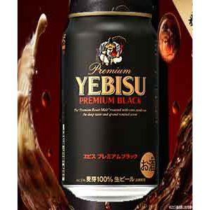 企画品)アサヒ スーパードライ ( 350ml×24本 )/ アサヒ アサヒビール