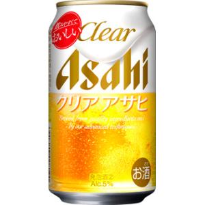クリアアサヒ アサヒ 350ml 24缶入 2ケース (48本) 送料無料 : YY卓杯