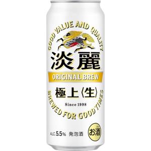キリン 本麒麟 500ml 6本パック×4【5,000円以上送料無料】【ケース品