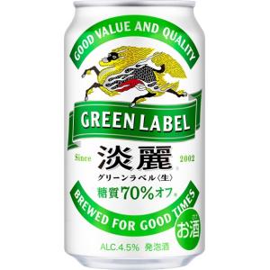 贅沢ゼロ アサヒビール beer クリアアサヒ 発泡酒 第3のビール 新