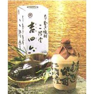 吉四六 壺 25度 720ml 10本 送料無料 送料込み 麦焼酎 二階堂 吉四六 壺 25度 720ml 10本 送料無料 送料込み 麦焼酎 二階堂