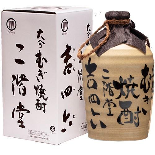 【送料無料！（一部地域を除く）】吉四六 （壺）特殊陶器入り1800ml